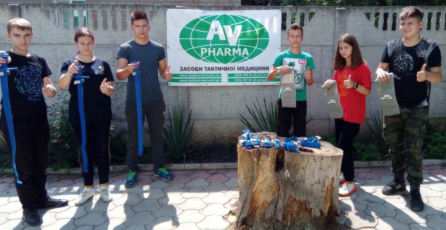 Продукція АВ-ФАРМА у новому навчальному році